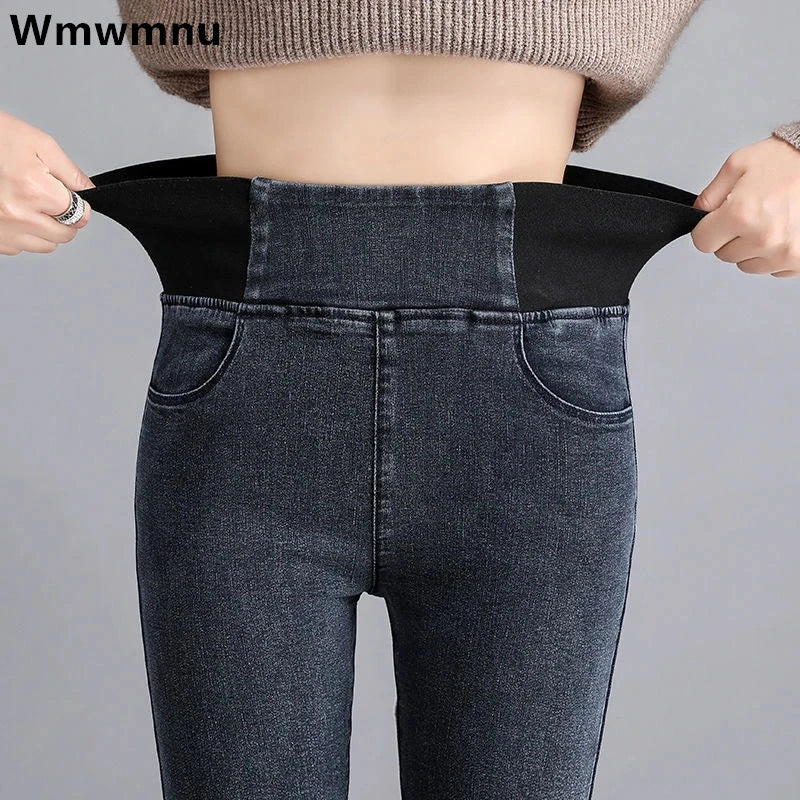 Jeans Oversize 26-38 Slim Denim Pants Women's High Waist Skinny Jean Vintage Wash Pencil Stretch Vaqueros Leggings Pantalones - Waraqah