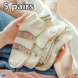 5 Pairs Letter Print Socks Comfy & Breathable Sports Short Socks Women's Stockings & Hosiery Soft & Comfy All-match Short Socks - Waraqah