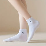 5 Pairs Letter Print Socks Comfy & Breathable Sports Short Socks Women's Stockings & Hosiery Soft & Comfy All-match Short Socks - Waraqah