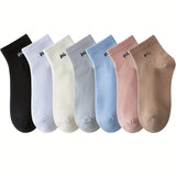5 Pairs Letter Print Socks Comfy & Breathable Sports Short Socks Women's Stockings & Hosiery Soft & Comfy All-match Short Socks - Waraqah