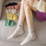 5 Pairs Letter Print Socks Comfy & Breathable Sports Short Socks Women's Stockings & Hosiery Soft & Comfy All-match Short Socks - Waraqah
