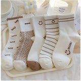 5 Pairs Letter Print Socks Comfy & Breathable Sports Short Socks Women's Stockings & Hosiery Soft & Comfy All-match Short Socks - Waraqah