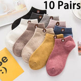 5 Pairs Letter Print Socks Comfy & Breathable Sports Short Socks Women's Stockings & Hosiery Soft & Comfy All-match Short Socks - Waraqah