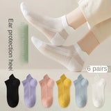 5 Pairs Letter Print Socks Comfy & Breathable Sports Short Socks Women's Stockings & Hosiery Soft & Comfy All-match Short Socks - Waraqah