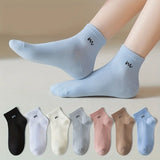 5 Pairs Letter Print Socks Comfy & Breathable Sports Short Socks Women's Stockings & Hosiery Soft & Comfy All-match Short Socks - Waraqah