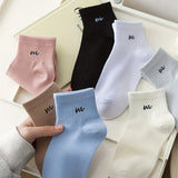 5 Pairs Letter Print Socks Comfy & Breathable Sports Short Socks Women's Stockings & Hosiery Soft & Comfy All-match Short Socks - Waraqah