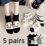 5 Pairs Letter Print Socks Comfy & Breathable Sports Short Socks Women's Stockings & Hosiery Soft & Comfy All-match Short Socks - Waraqah