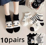 5 Pairs Letter Print Socks Comfy & Breathable Sports Short Socks Women's Stockings & Hosiery Soft & Comfy All-match Short Socks - Waraqah