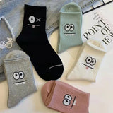 5pcs Women Mid Length Socks Cute Versatile Autumn Winter Boat Socks Sports Women's Socks Sweat Absorption Odor Prevention - Waraqah