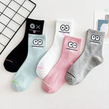5pcs Women Mid Length Socks Cute Versatile Autumn Winter Boat Socks Sports Women's Socks Sweat Absorption Odor Prevention - Waraqah